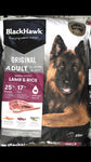 Blackhawk Lamb & Rice Adult Dog 20kg